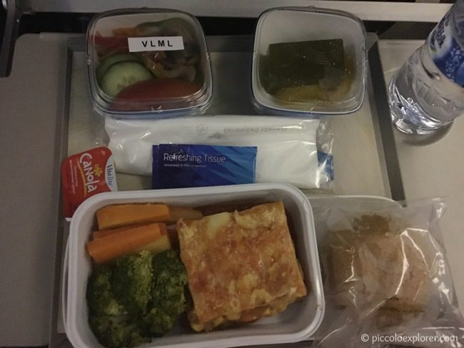 Garuda Indonesia Vegetarian Meal: Lasagne