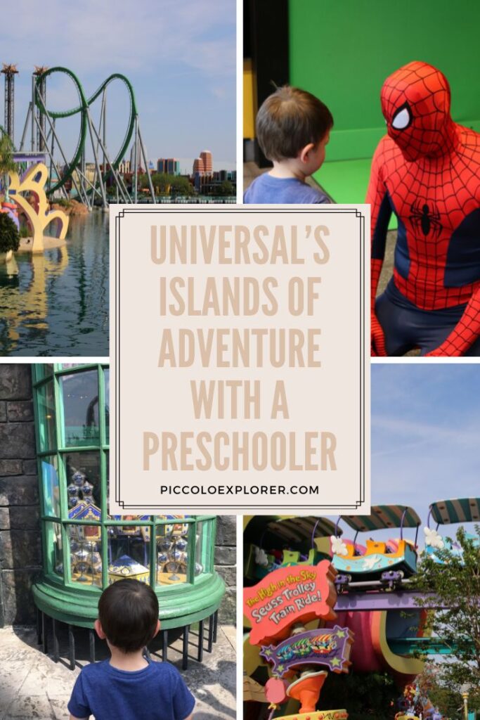 Universal Islands of Adventure with a preschooler