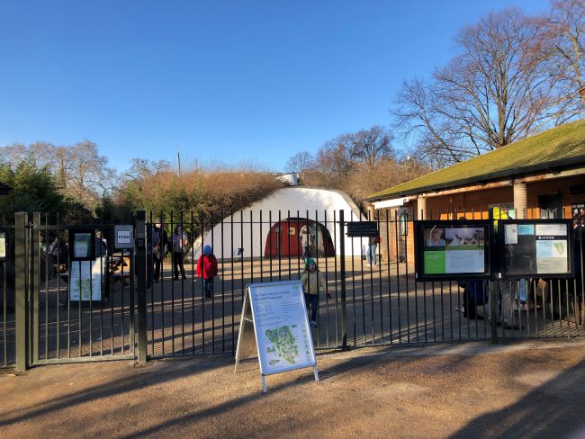 Entrance to Princess Diana Memorial Park